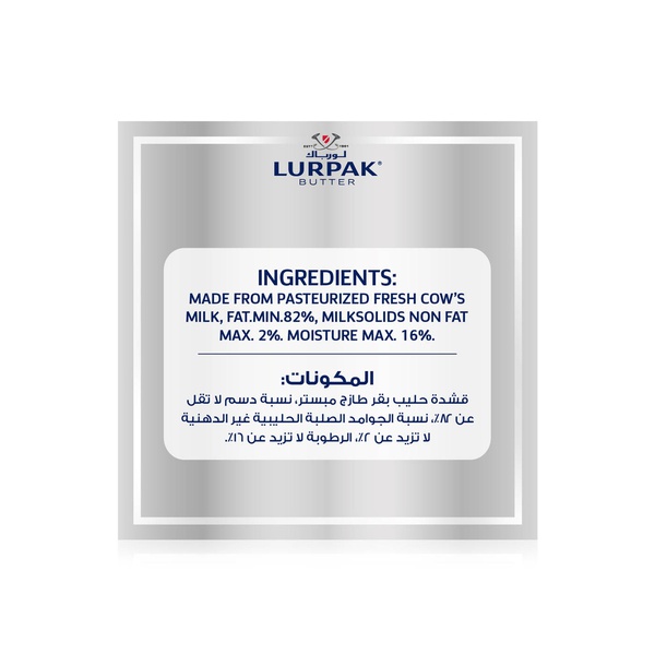 Lurpak Butter Blocks 50gx 6