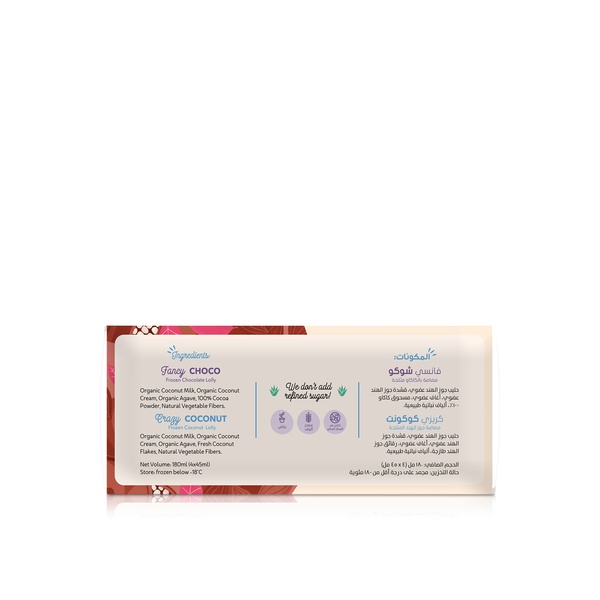 House of Pops Frozen Creamy Minis 45ml x 4