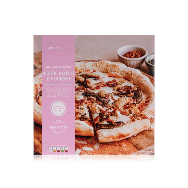 اشتري Spinneysfood Chicken and Mushroom Pizza 500g في الامارات