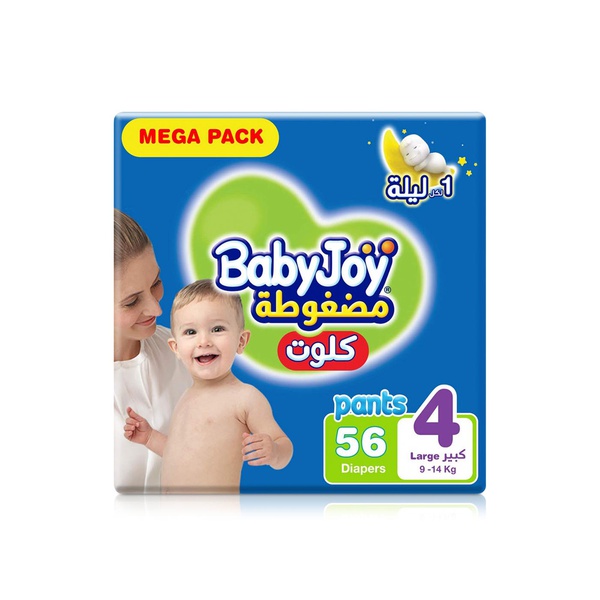 BabyJoy Pants Diaper Size 4 Mega Pack x 56