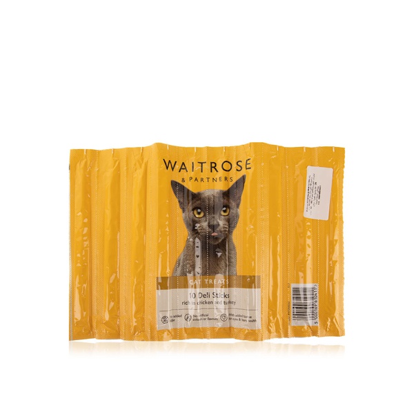 Waitrose 10 Deli Sticks Chicken and Turkey 50g