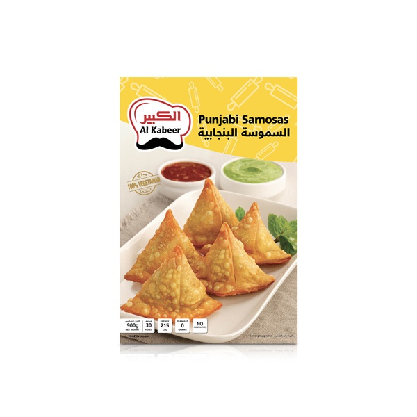 Buy Al Kabeer Punjabi samosas 900g in UAE