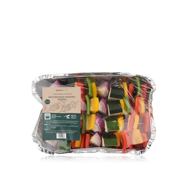 اشتري Spinneys mediterranean vegetable skewers في الامارات