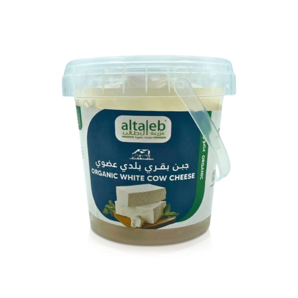 Altaleb Organic White Cow Cheese  250g