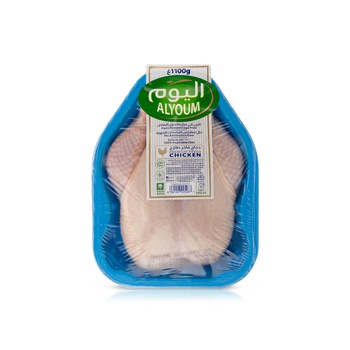 Alyoum Fresh Whole Chicken Prmium 1.1kg