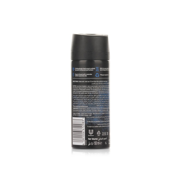 Axe Blue Lavender Deodorant 150ml