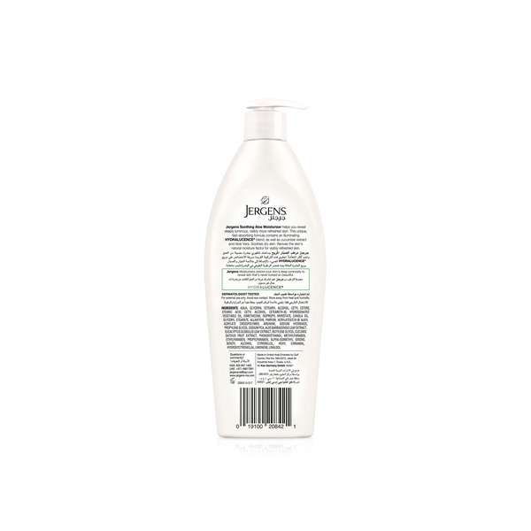 Jergens Soothing Aloe Moisturizer with Cucmber Extract and Aloe Vera 400ml