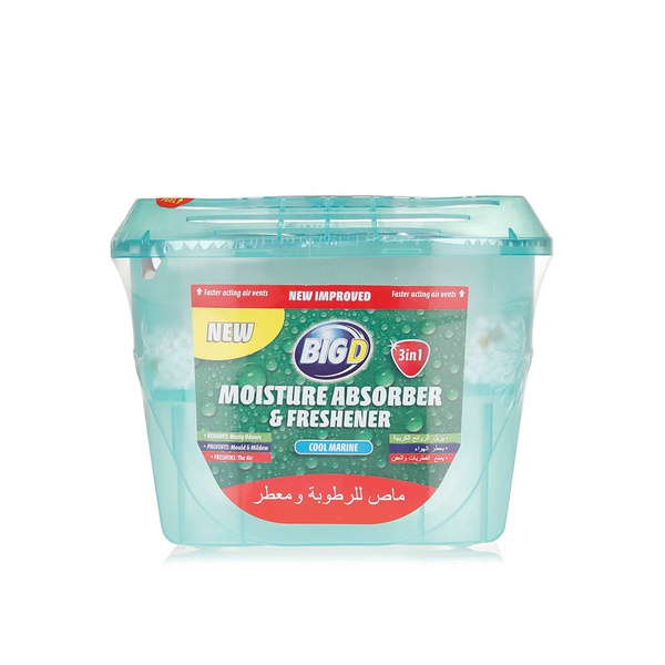 Bouchard Moisture Absorber and Freshener