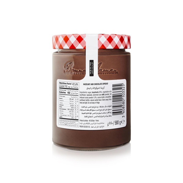 Bonne Maman Hazelnut Chocolate Spread 580g