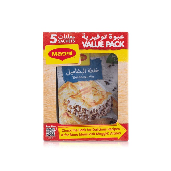 اشتري Maggi bechamel mix 5x80g في الامارات