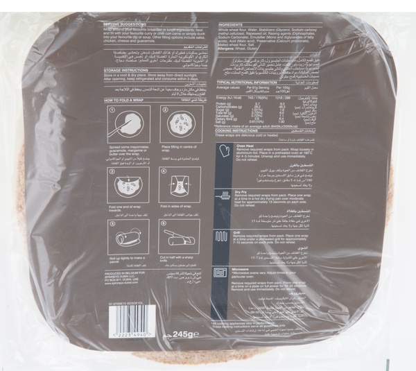 Spinneysfood 25cm Wholewheat Wraps x 4 245g