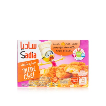 Sadia Frozen Chicken Nuggets With Cheese 270G