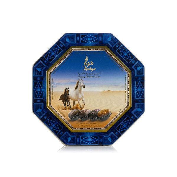 اشتري Nadiya luxury chocolate dates with Arabian flavours 360g في الامارات