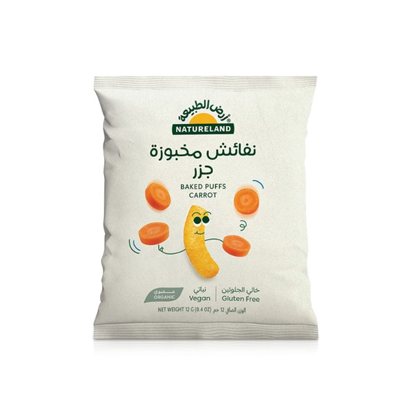 Natureland Carrot Baked Puffs 12g