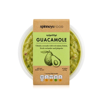 Spinneysfood Mild Guacamole 200g