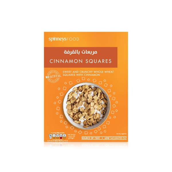Spinneysfood Cinnamon Squares 375g