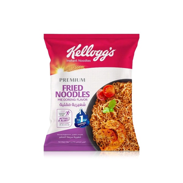 Kellogg's Original Mie Goreng Fried Noodles 75g