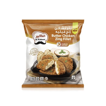 Al Kabeer Butter Chicken Zing Fillet 700g