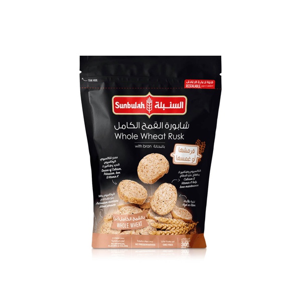 Sunbulah Whole Wheat Rusks 300g