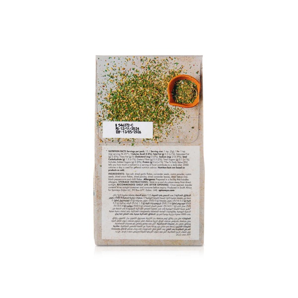 Spinneysfood Falafel Seasoning 30g