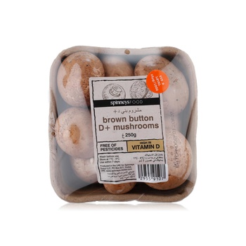 Spinneysfood brown button mushrooms 250g