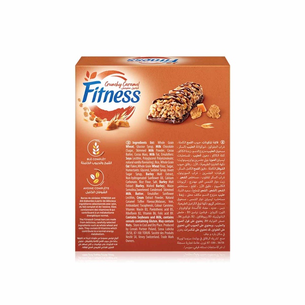 Nestle Fitness Crunchy Caramel Bars 6 x 23.5g