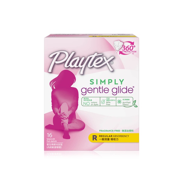 Buy Playtex simply gentle glide tampons regular 18 pack in UAE