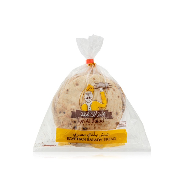Ibn Al Balad Mini Egyptian Bread 500g