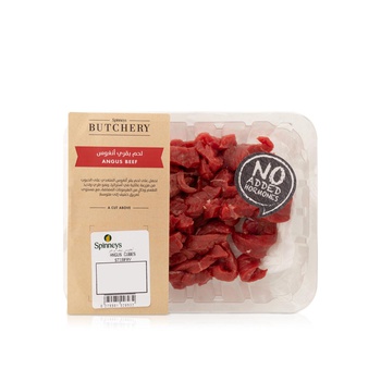 Angus Beef Cubes Stirfry