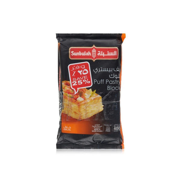 Sunbulah Frozen Puff Pastry Block 2 X 400G