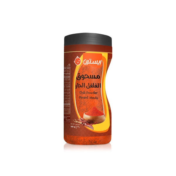 Eastern Chilli Powder 160g