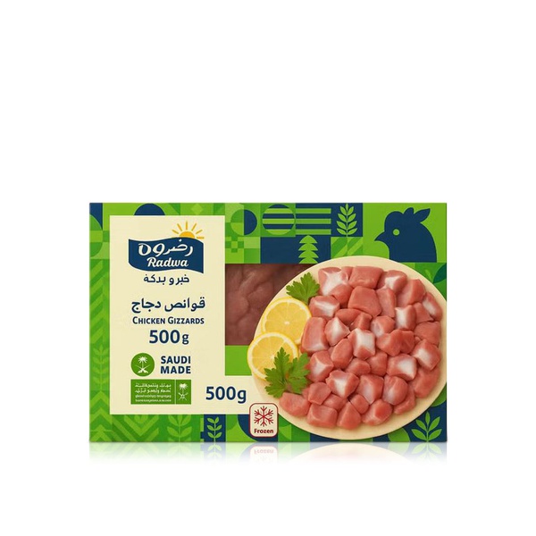 Radwa Frozen Chicken Gizzards 500g