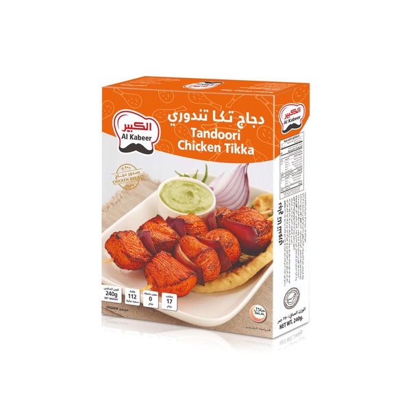 Al Kabeer Tandoori Chicken Tikka 240g