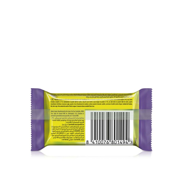 Nature Valley Crunchy Dipped Milk Chocolate Squares 20g