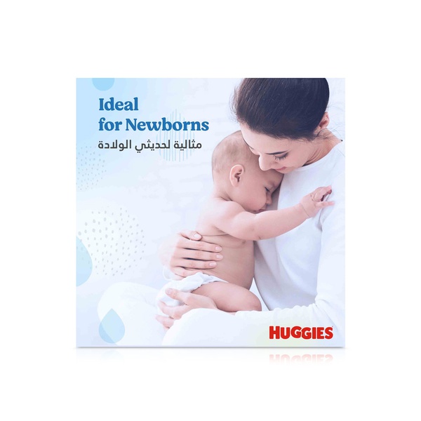 Huggies Pure Baby Cleansing Wipes 56s