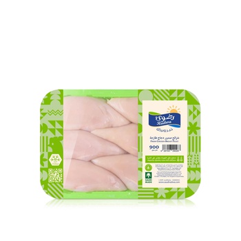 Radwa Fresh Chicken Breast Fillet 900g
