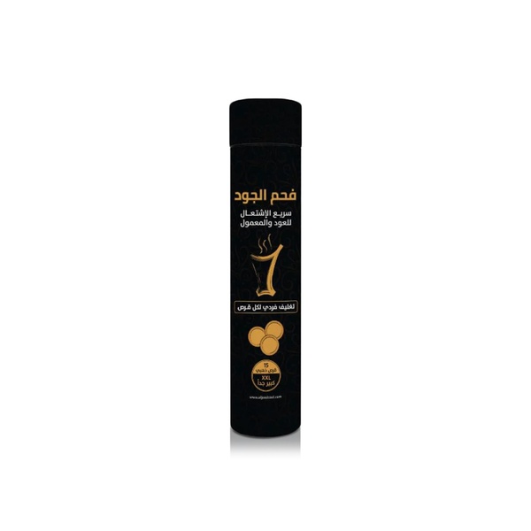 Aljood Quick Flame Round Gold Charcoal