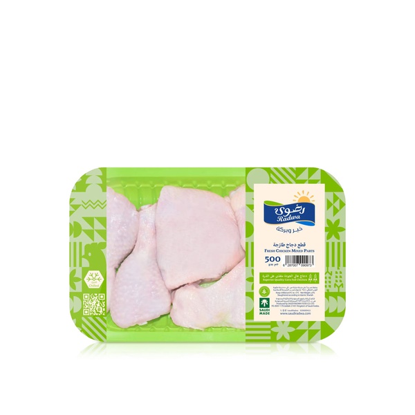 Radwa Fresh Chicken Mixed Parts 500g