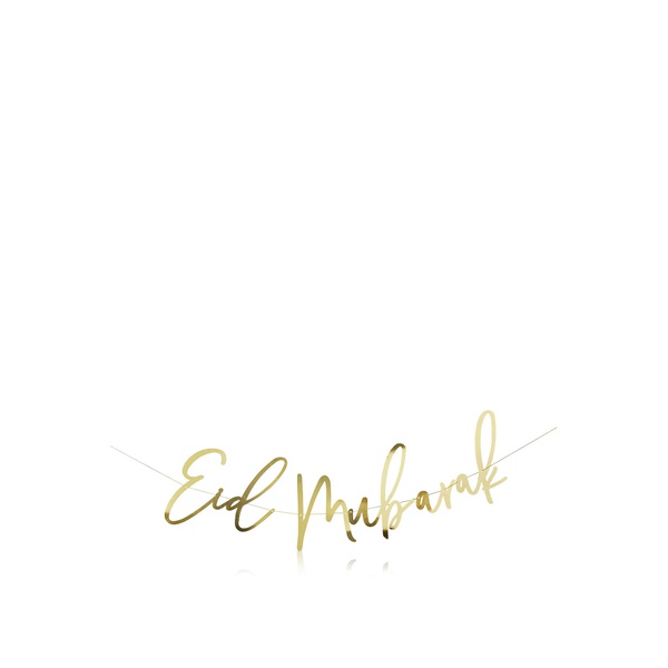 Hootyballoo Eid Mubarak Gold Card Banner 2m