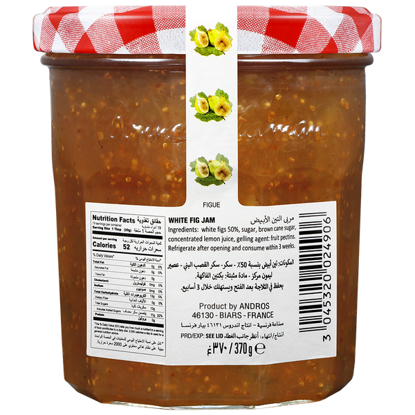 Bonne Maman Fig Preserve 370g