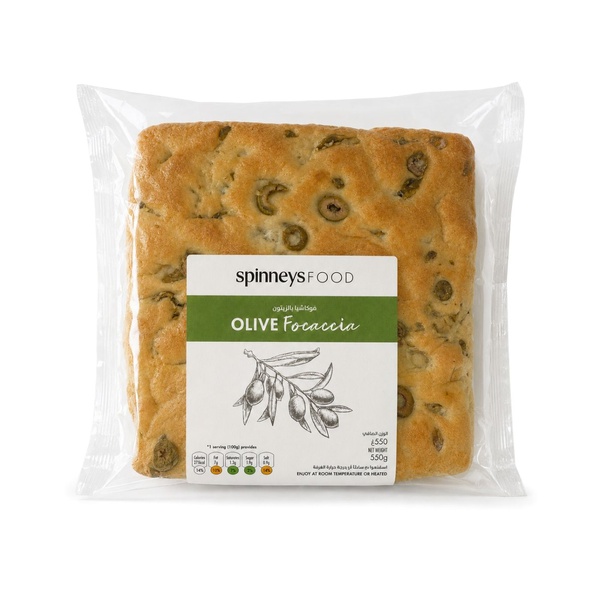 Spinneysfood Olive Focaccia 550g