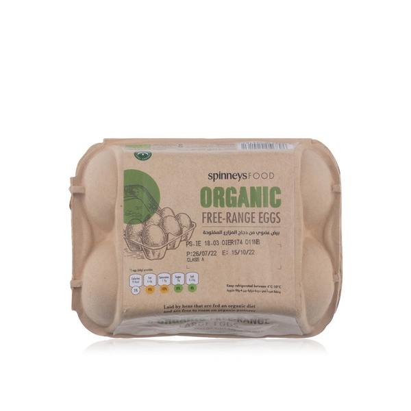 dava-organic-free-range-eggs-price-in-uae-supermarket-kanbkam