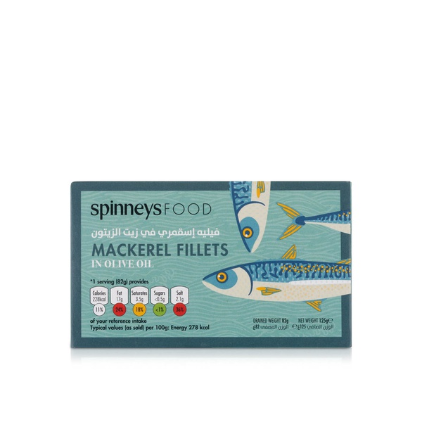Spinneysfood Mackerel Fillets in Olive Oil 125g