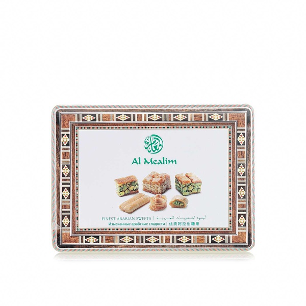 Al Mealim Finest Arabian Sweets 240g