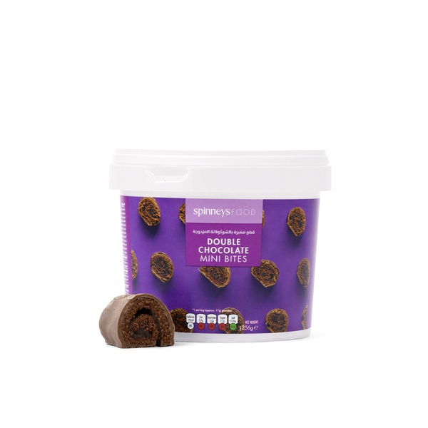 Spinneysfood Double Chocolate Mini Bites 256g
