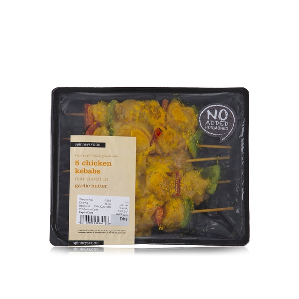 Spinneysfood Garlic Butter Chicken Kebabs