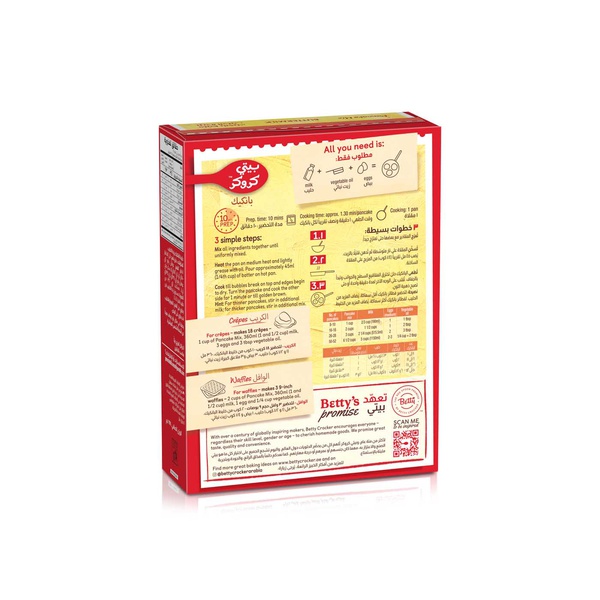 Betty Crocker Complete Buttermilk Pancake Mix 917g