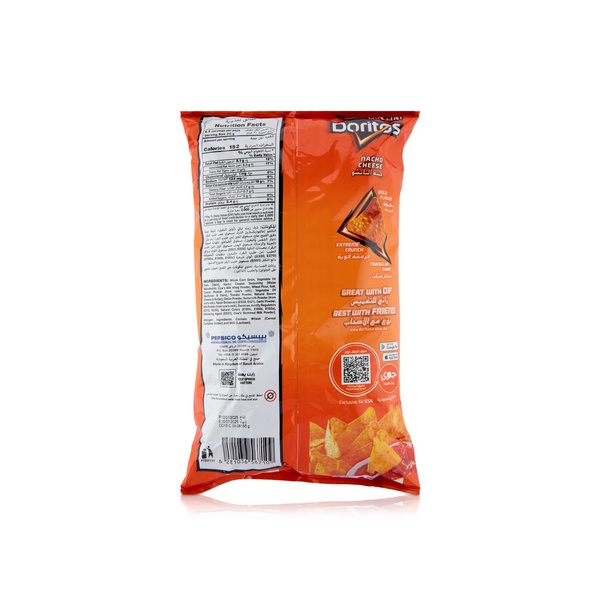 Doritos Nacho Cheese 185g