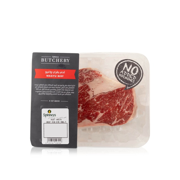 Australian Wagyu Beef Rib Eye MB6-7