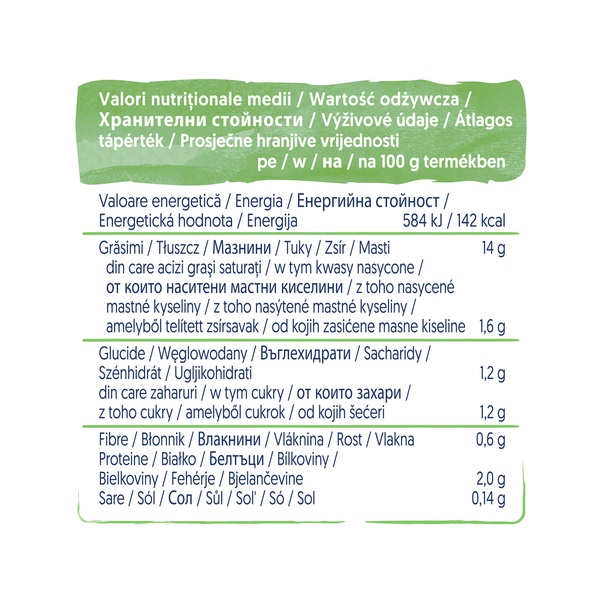 Alpro Soya Cooking Cream 250ml